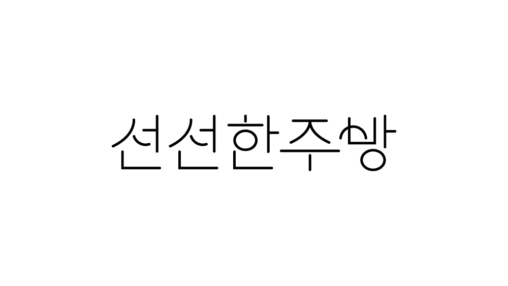 이미지4